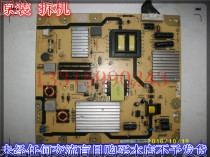 For TCL L50E5000A power PE421C8 40-E421C8-PWB1XG