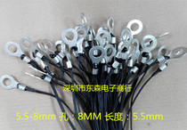 NTC Temperature Sensor 10K 5K 100K Accuracy 1% B Value 3950 Wire Ear 5 5-8 Hole 8mm