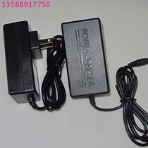 15V2A power adapter Square dance speaker charger 15V2000mA audio power charger