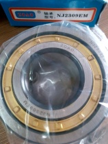 Spot Cylindrical roller bearings N NU NJ1004 1005 1006 1007 1008 1009M