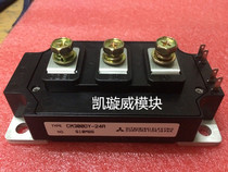 CM300DY-24H CM300DY-24A CM200DY-24A