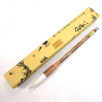 Shanghai Zhou Huchen brush (Zhang Rapunlong monument big character and Hao) Wei stele big character regular script screen pen Ying pen