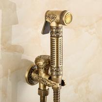 Queen family all-copper antique womens toilet European toilet spray gun Faucet Body cleaner Flushing device Pressurized nozzle