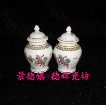 Jingdezhen Cultural Revolution Factory porcelain pastel hand-painted double lion drama Hydrangea Tianzi Altar General Jar Cultural Revolution Collection