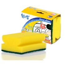 Glamour sponge scrub dishwashing cloth dishwashing towel decontamination brush double-sided washing pan brush