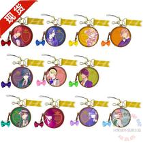 Japan Genuine TAKARATOMY Song His Royal Highness the Prince Limited Edition Coin Wallet Keychain 11