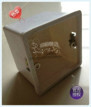 Taitai universal type 86 type deep 50mm cassette junction box Line box bottom box Switch box Flame retardant new material