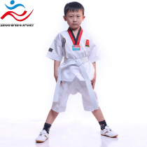 Childrens adult Taekwondo clothing childrens adult short-sleeved Doo League flag flag Taekwondo clothing summer new