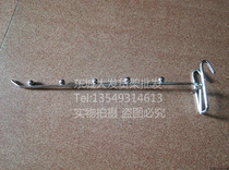 Supermarket shelf hook electroplated net hook Hanging net hook Iron hook hook Back net hook Shelf hook