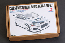 HobbyDesign modified parts 1 24 C- WEST Lancer EVO IX with F HD03-0386