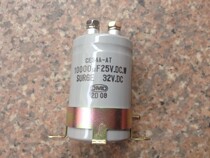 Starting a capacitive screw foot CE34A-AT 10000UF 25V DC W SURGE 32V DC