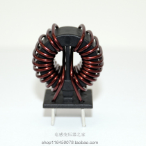 5mh15A Amorphous Cyclone Induced Nanocrystal Total Mode Inductor 1 6 Line Vertical Connector Base ID