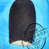 Denier angle Tsing Yi make-up with net subnet Branded Hair and Hood Opera Softnet