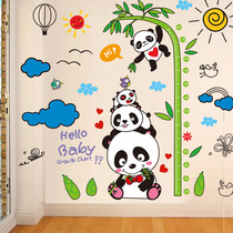 Childrens height wall sticker bedroom decoration record living room baby measuring height ruler cartoon sticker self-adhesive removable