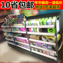 Cash register small shelves Shenzhen supermarket family planning rack mouth sugar rack convenience store small shelves supermarket shelves