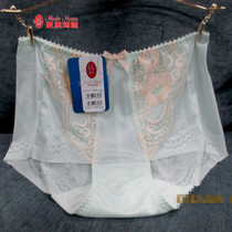 Mandima lian R962086 assorted low waist flat angle shorts F962086