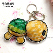 Printed full beads full embroidery Creative cross stitch keychain material bag Mobile phone backpack hanging cute little turtle