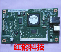 hp2025 HP HP CP2025dn Motherboard Interface Board hp2025 Interface Board HP2025 motherboard