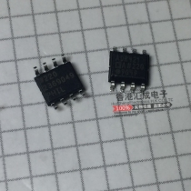 ADR421ARZ ADR421AR ADR421A SOP8 original