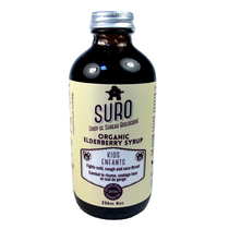 New Canadian International Organic Ecological certification Suro Childrens Black Elderberry Syrup