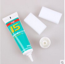  DHS Red Double Happiness 50ml table tennis racket inorganic glue adhesive jointly developed by China table tennis team