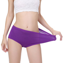 Fat MM No Mark Sexy Lady Gats Up Overweight Bamboo Fiber Medium-high Waist Underwear Underpants Modale Underwear