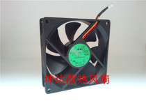 AD0924HX-A72GL ADDA 9cm inverter silent fan 9025 24V 0 15A