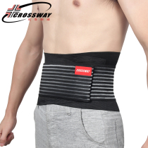 Closway waist protection 0104 men and women basketball sports protective gear lumbar disc warm Lumbar Plate psoas muscle protection