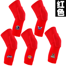 Autumn male and female primary school children Red basketball anti-drop leggings honeycomb knee cover sports football student protective gear