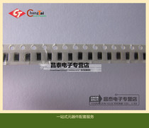 SMD NTC temperature sensitive resistor 10K 1206 package (10)