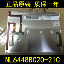 Original stock supply ACC NL6448BC20-21C NL6448BC20-21D brand new arrival bargaining