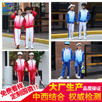 12 4th Year Primary School StudentsSchool uniforms Spring and Autumn Games Three sets of athletes group uniforms for childrens gymnastics class