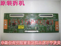 TCL L55F3700A Logic Board 14Y-EF11-TA2C2LV0 1