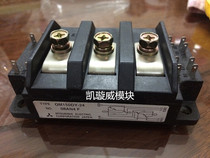 QM150DY-H QM100DY-H QM150DY-24 Original import