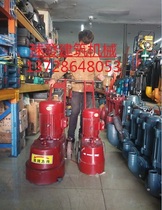 250 Water Mill Diamond Ground Water Mill Polisher Polished Terrace Beats Mill Fly Tiger Cards