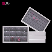 Solid wood jewelry box Paint jewelry plate Jewelry storage box Ring plate look at the cargo tray Pendant box empty plate