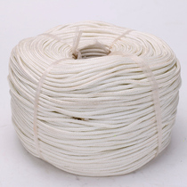 4-10mm nylon rope polypropylene rope braided rope outdoor rope bundling rope clothesline string white