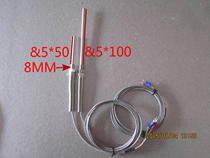 5X 50MM K type probe temperature sensing line thermocouple temperature measuring line temperature measuring line probe temperature sensing line