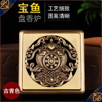 Tibetan Buddhist incense tea ceremony combination eight auspicious pan incense burner Tibetan household for Buddha smoker square ancient cyan