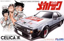 Fujimi 1 24 Assembled car model Dr Car Toyota Celica XX 18581