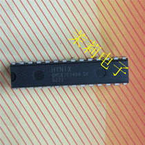 GMS87C1404 SK IC circuit can be taken directly welcome to discuss cooperation