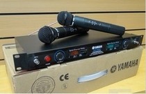  New high-quality U-segment wireless microphone