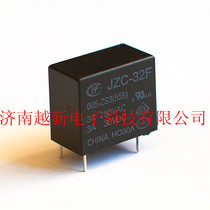 Spot Hongfa relay JZC-32F-012-ZS3 (555)power relay 12V 10A