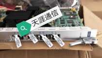 XSO1 New Beacon IPRAN PTIN CiTRANS680