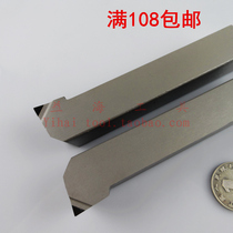 Diamond Cutter Diamond Cutter Diamond Cutter Numerical Control Cutter External Round Knife Gem Knife 90 Degree PCD CBN