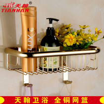 Tianhan all copper square bathroom basket Rose gold with hook bathroom shelf European bathroom pendant