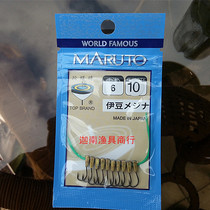 The soil and fat rich gyro brand titanium tungsten steel sky hook traditional hook hook fishing hook multi-hook type