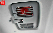 Dongfeng Duolika sunroof snap sunroof grille Ruiling Capt Jinnuo D5 D6 D7 original factory