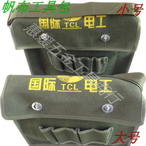 Canvas Kit Electrician Bag Single Shoulder Bag Satchel Tool Bag 5x6 Thickened Canvas Kit Thickening Kit