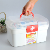 Large medicine box Portable household medicine box Childrens multi-layer medical box Portable family medicine box Small medicine box